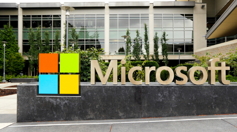 Microsoft - здание Центра посетителей в Редмонде (фото: Ted S. Warren).
