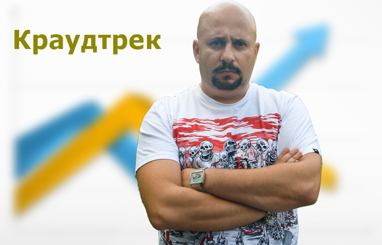 Руководитель проекта  Алексей Дубровский (фото: Crowdsourcing.ru).