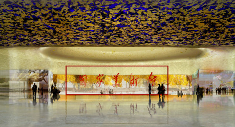 Национальный художественный музей Китая станет крупнейшим на Востоке