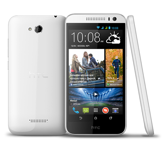 Смартфон HTC Desire 616 Dual на «первом настоящем восьмиядерном» MediaTek MT6592