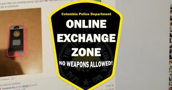 Полиция США приглашает завершать сделки из Интернета в своих коридорах 