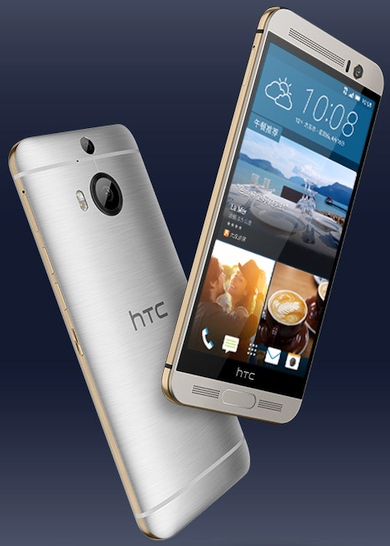 Смартфон HTC One M9 Plus (изображение: androidcentral.com).