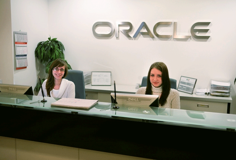 Центр разработок Oracle в России (фото: itmozg.ru).