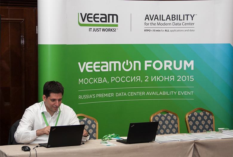 Veeam - защита данных в любых масштабах.
