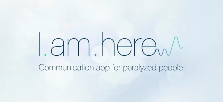 Приложение I.Am.Here. поможет парализованным людям общаться 