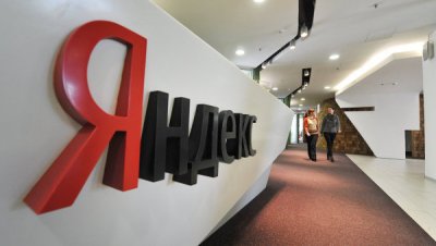 Компания «Яндекс» в 2015 году получила первую выручку от Yandex Data Factory