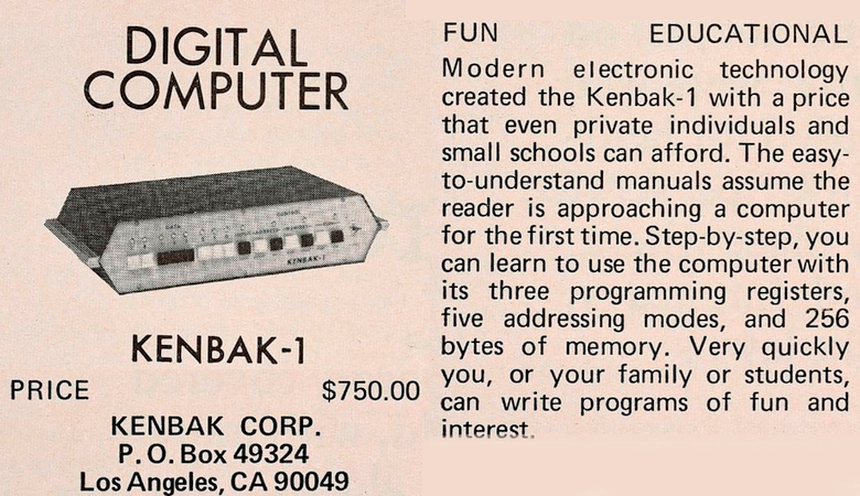 Объявление о продаже Kenbak-1 (изображение: scientificamerican.com).