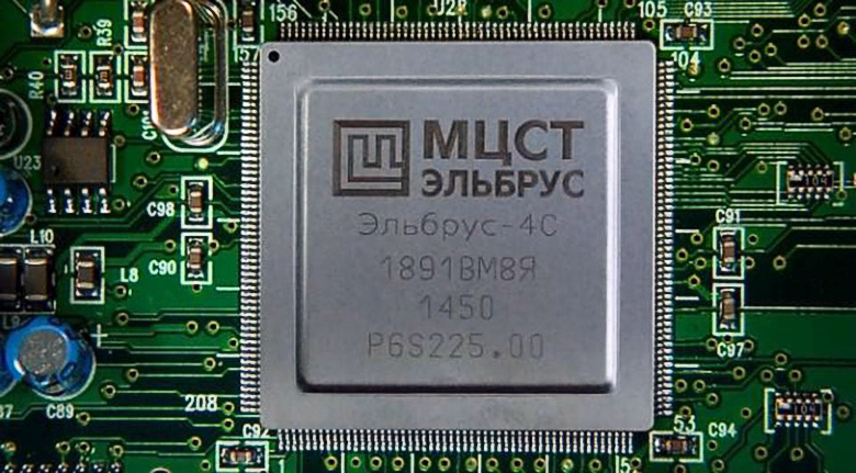 Фрагмент м.п. с процессором "Эльбрус-4С" (фото: irz.ru).
