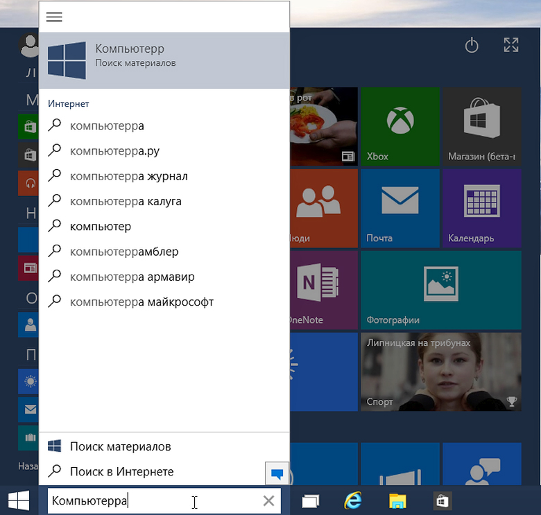 W10_CT_search