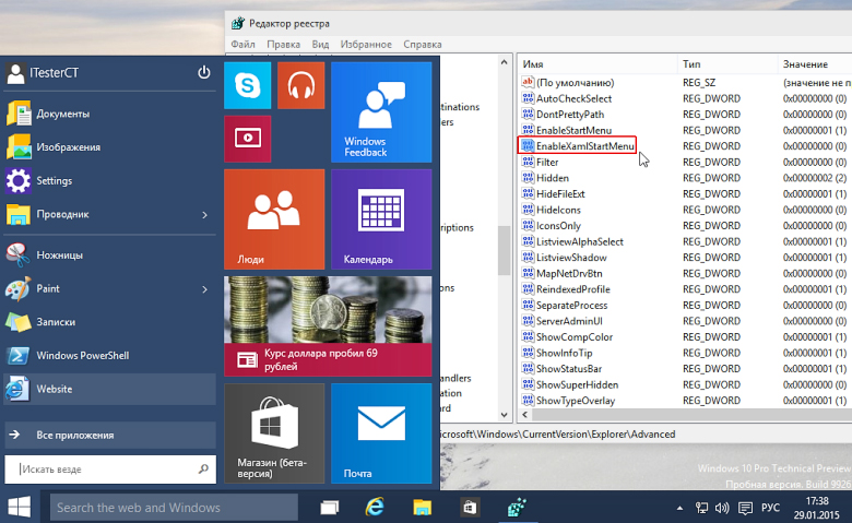 W10_XAML_Menu_off
