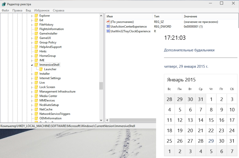 W10_dig_clock