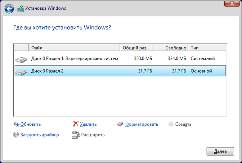 W10_inst_1