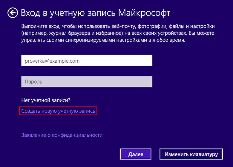 W10_inst_2a
