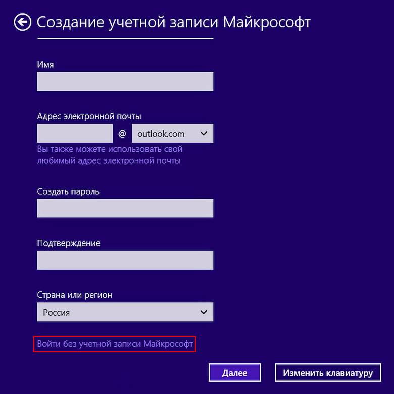 W10_inst_3a