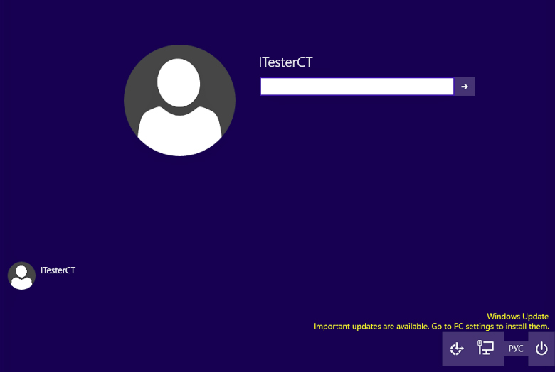 W10_new_logon