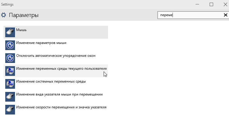 W10_settings