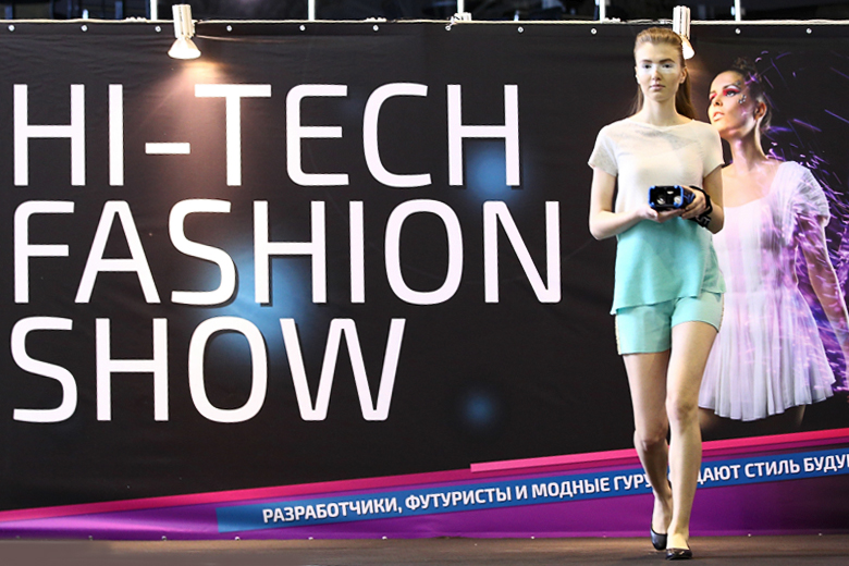 MATE 2015 - Hi-Tech Fashion Show (фото: Кирилл Зыков).