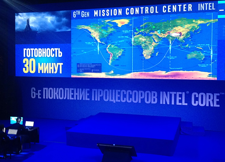 Intel Core 6th Gen