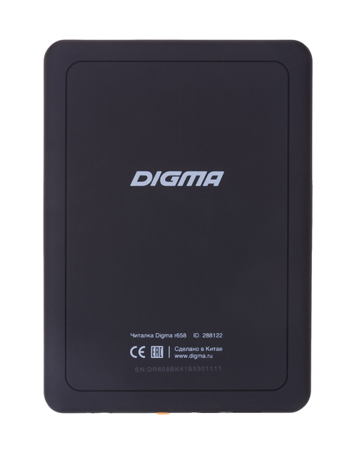 Digma3