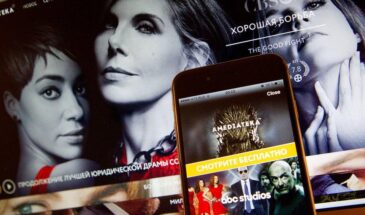 Выручка онлайн-кинотеатра «Амедиатека» в прошлом году выросла на 112%