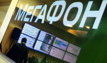 Оператор «Мегафон» начал внутренний анализ причин сбоя,