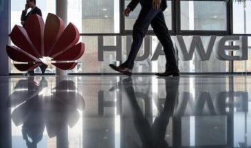 В конце мая Huawei откроет в Москве специализированный многофункциональный центр