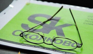 Фонд «Сколково» подал в суд на компанию Parallels.