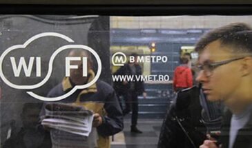 Пассажиры московского метрополитена получили доступ к новой версии портала.
