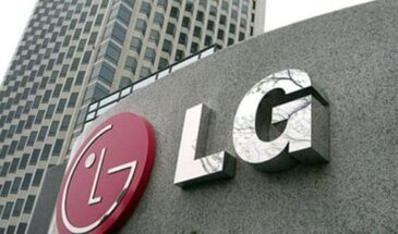 LG сообщила, что чистая прибыль компании за 2014 год составила 474,81 млн долларов.