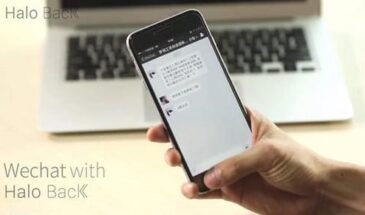 Протектор экрана Halo Back для iPhone добавляет кнопку «Назад», не предусмотренную Apple.