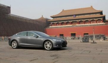 Электромобили Tesla S проехали свыше 1 млрд км.