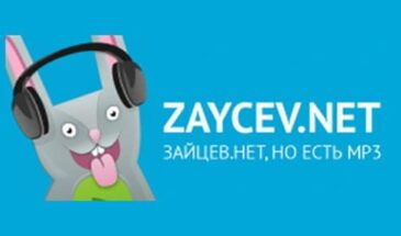 Мосгорсуд постановил ограничить доступ к старейшему музыкальному онлайн-сервису Zaycev.net.