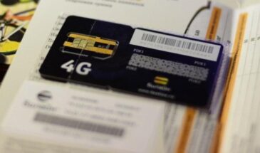 «Билайн» расширил покрытие сети 4G в Московской области.