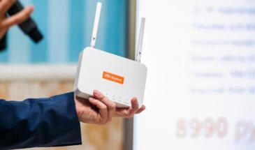 Tele2 под брендом Skylink запускает в Московской области сеть LTE на частотах 450 МГц.