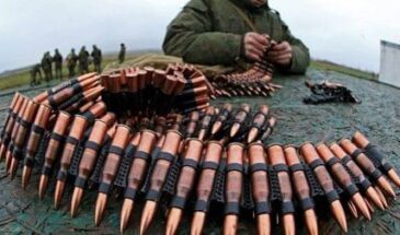 В России начались испытания «умной пули» в режиме управляемого полета.