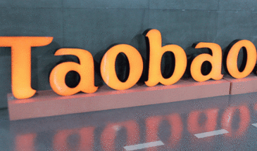 Китайский аукцион TaoBao продаёт товаров на 3 миллиарда долларов в день