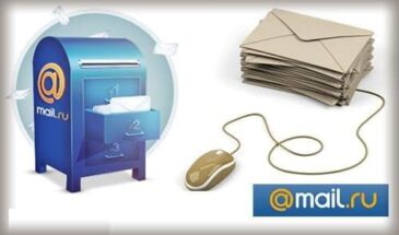 В Почте Mail.Ru появился умный механизм для категоризации писем,