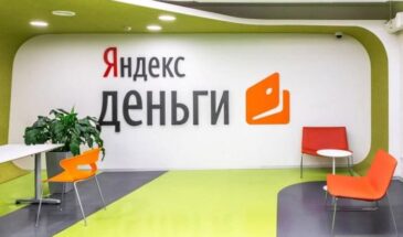 Теперь пользователи Интернета могут выставлять счета друг другу.