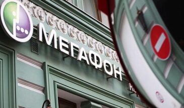 Сбой в сети «МегаФона» стал самым массовым в истории компании.