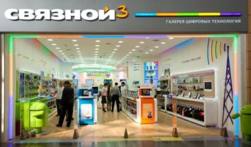 «Связной» раскрыл свои финансовые и операционные показатели за год.