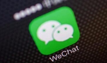 Роскомнадзор снял блокировку с мессенджера WeChat.