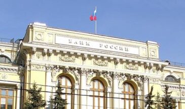 К отечественному аналогу SWIFT подключился 91 российский банк.