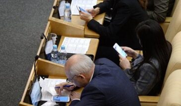 Антивирусная программа будет интегрирована в мессенджеры,