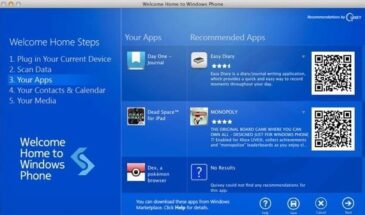Если вы хотите перейти на Windows Phone, то обязательно скачайте эту программу