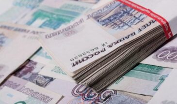 Российский инвестиционный фонд VRTech будет вкладывать средства в компании из отрасли виртуальной реальности.