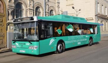 По улицам Москвы будут ездить электробусы