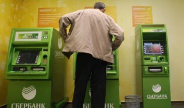 Сбербанк запустил технологию распознавания эмоций клиентов.