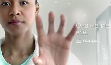 Новый Intel RealSense Meet Up состоится в Нижнем Новгороде 24 апреля.
