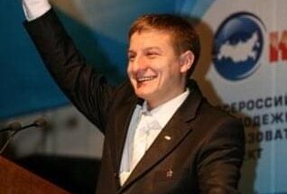 Депутат И. Костунов предлагает ограничить госслужащих в использовании iPhone