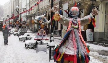«Окно в город» покажет масленичные гуляния.